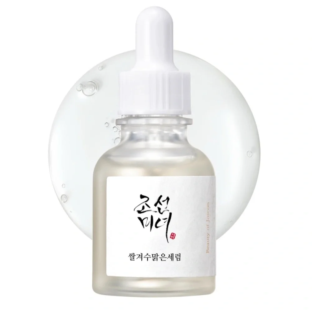 Beauty of Joseon Glow Deep Serum Rice + Alpha-Arbutin